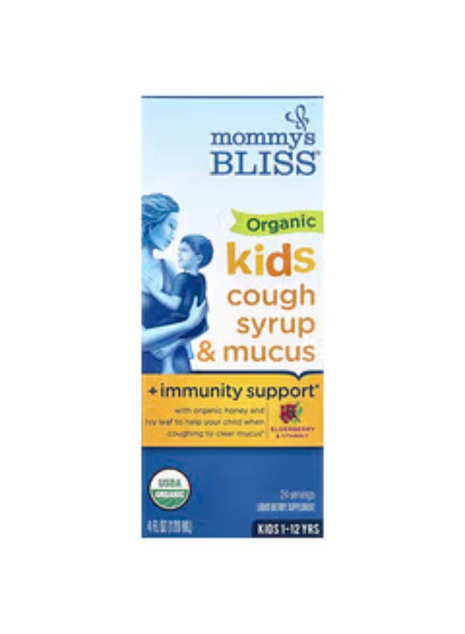Mommy's Bliss, Kids Organic Cough Syrup & Mucus + Immunity Support, 1-12 Yrs, Elderberry, 4 fl oz (120 ml) - Image 2