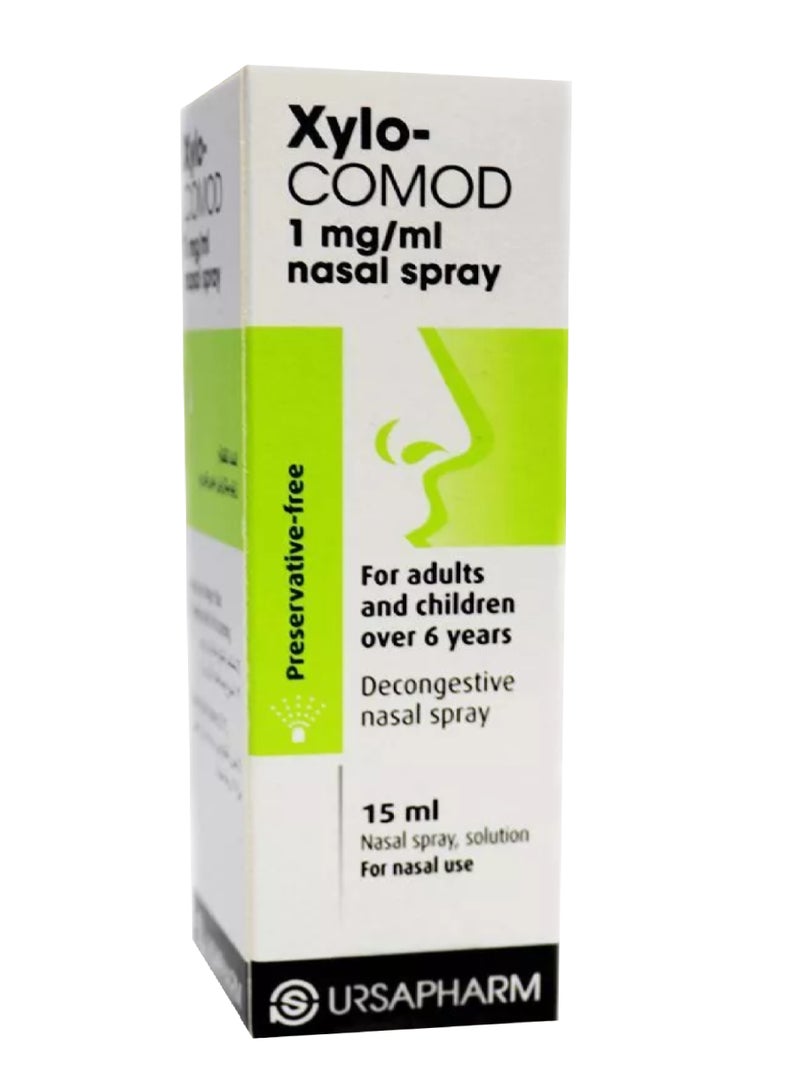 NASAL SPRAY 15ML