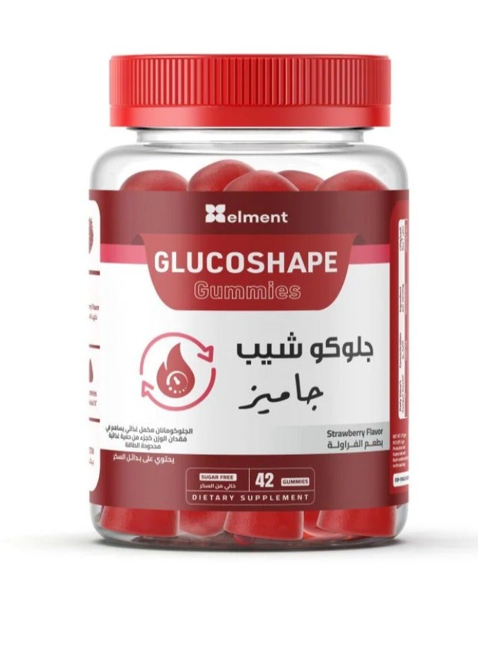 إيليمنت جلوكو شيب جاميز بطعم الفراولة 42 حلوى