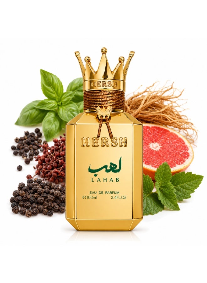 هيرش العز عود هيرش لهب أو دو بارفان 100 مل - Image 3