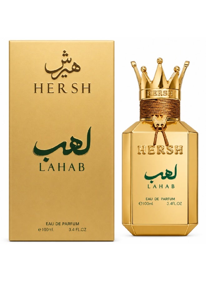 هيرش العز عود هيرش لهب أو دو بارفان 100 مل - Image 1