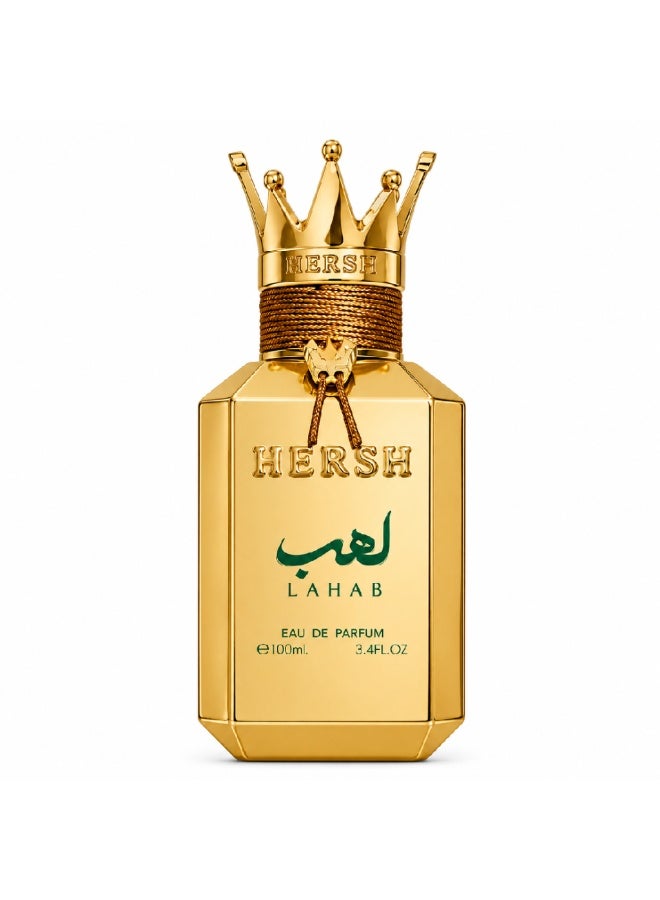 هيرش العز عود هيرش لهب أو دو بارفان 100 مل - Image 2