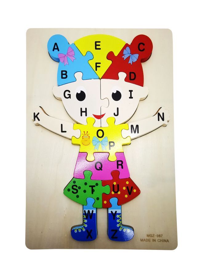 نيبمينينت بازل خشبي بتصميم حروف أبجدية مكون من 26 قطعة طراز MGZ-987 30x22.5سنتيمتر - Image 1
