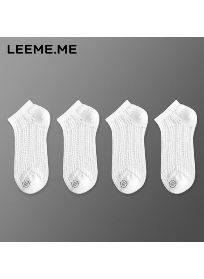 Leeme.me Grain Rice socks Women's Spring And Summer Short Socks Women's Silk Stockings Breathable Casual Socks Ladies Socks 4 White Universal Size - Image 1