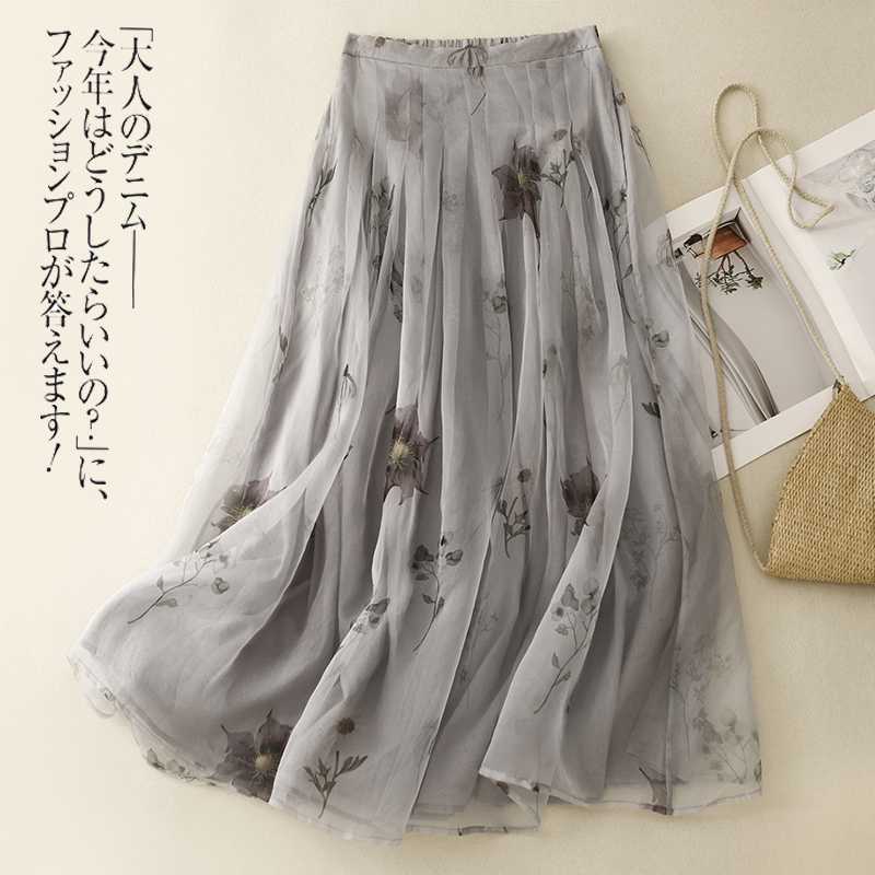 2024 Artistic Vintage Cotton And Linen Plus Size Skirt Loose Casual Double Layer Skirt - Image 1