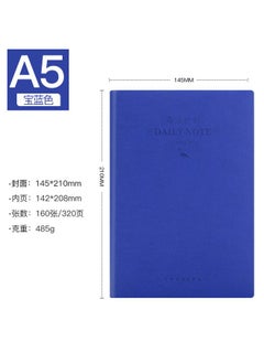A5 Business Blue-Simple (320 Pages)
