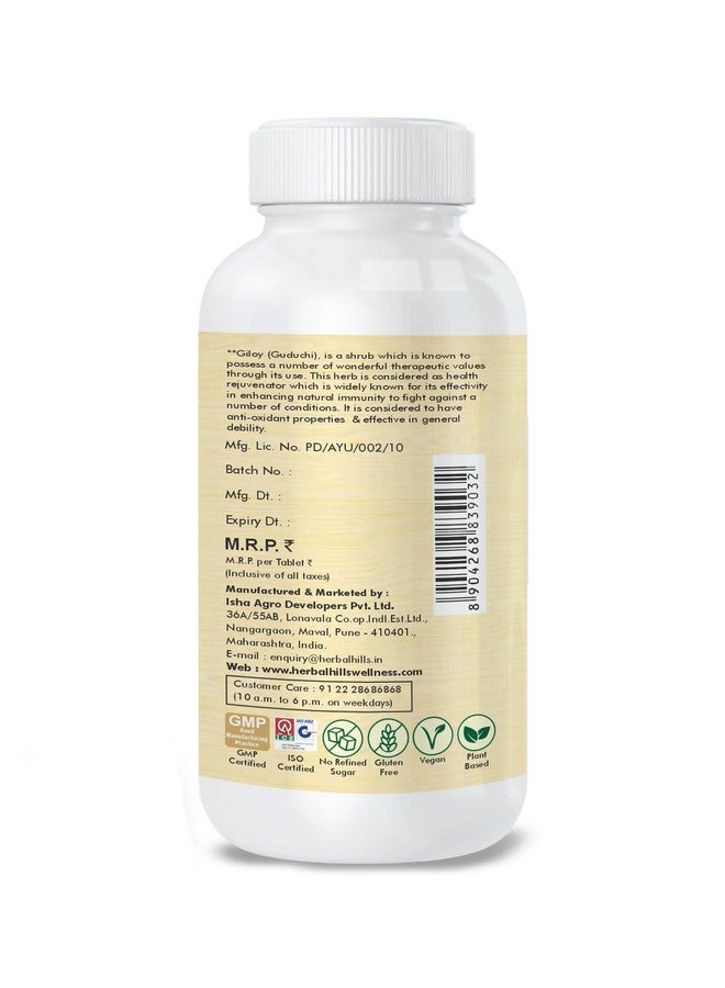 Herbal Hills Giloy Guduchi Tablets (120 Count Pack of 1) - Image 4