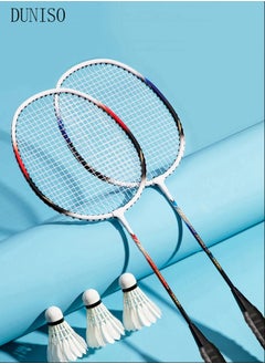DUNISO Badminton Rackets for Outdoor Backyard Games Including 2 Rackets and 3 Badminton Shuttlecocks Lightweight Badminton Racquets for Beginners  - Image 1