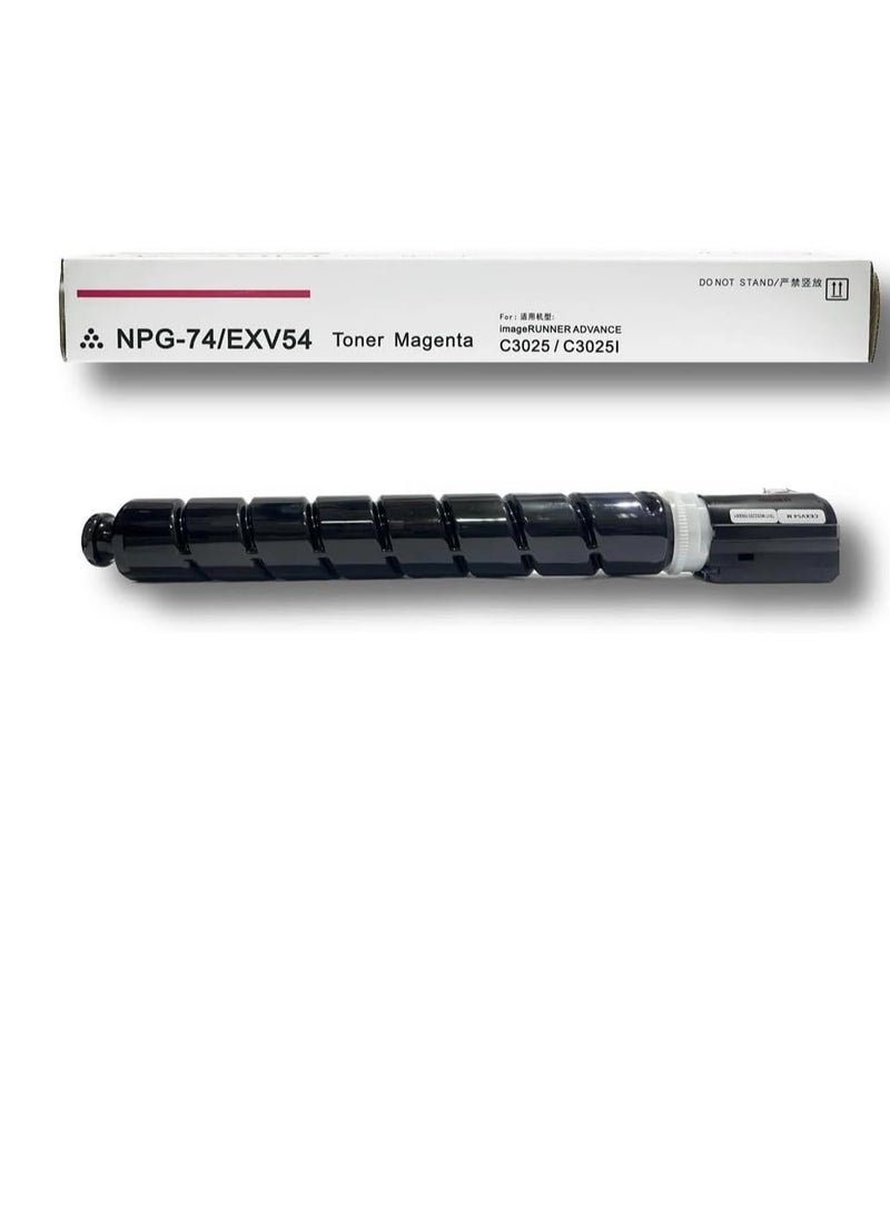 Terabyte C-EXV-54 Magenta High Yield Toner Cartridge Is Compatible with Canon Image Runner - IR Adv C3025 C3125 and C3226 (C-EXV-54 Magenta) - Image 1