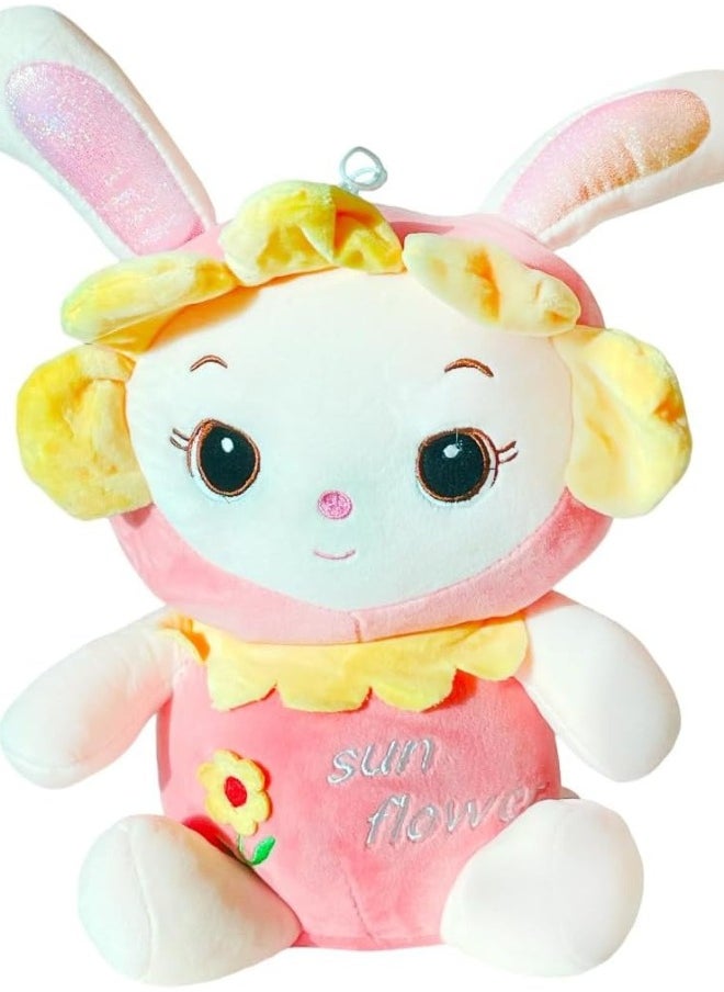 Lukadah Stuffed Toy, Plush Toys for Birthday Gift, Boys Girls, Adorable Stuffed, Nursery Decorate For Kids, Toddlers, Birthday, Baby Shower (Sun Flower Bloom)  - Image 1