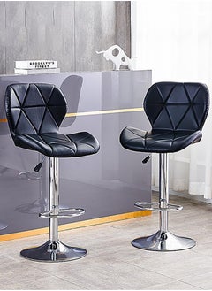 Generic 2 PCS Bar Stools Bar Chairs PU Leather Adjustable Swivel Chair with Back and Footrest Coffee Chair for Home Kitchen（Black）  - Image 1