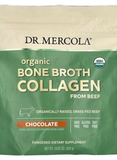 Dr. Mercola Organic Bone Broth Collagen from Beef Chocolate 14.81 oz (420 g) 