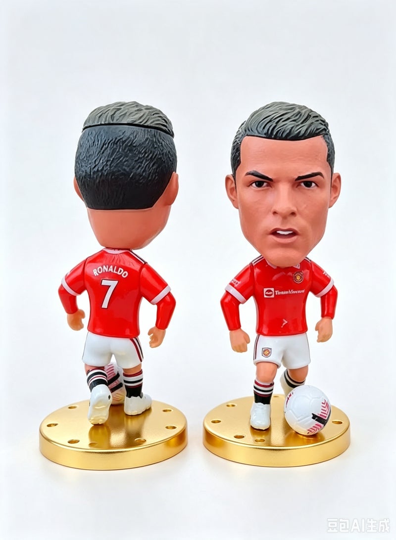 Qatar World Cup Football Star Souvenirs - Image 3