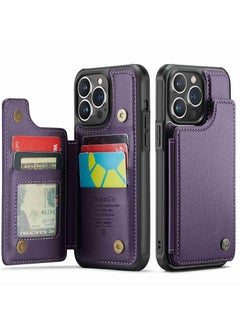 CaseMe Wallet Case for iPhone 14 Pro Max, Premium Handmade Durable PU Leather Slim Shockproof Case with [Double Magnetic Clasp] [Card Holder] [Kickstand] [RFID Blocking] (Purple)  - Image 2