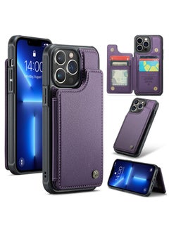 CaseMe Wallet Case for iPhone 14 Pro Max, Premium Handmade Durable PU Leather Slim Shockproof Case with [Double Magnetic Clasp] [Card Holder] [Kickstand] [RFID Blocking] (Purple)  - Image 1