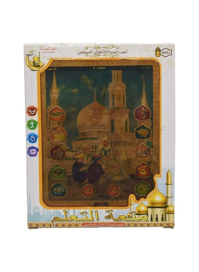 Carol For Toys A Fun Game To Teach Prayer To Children - Image 3