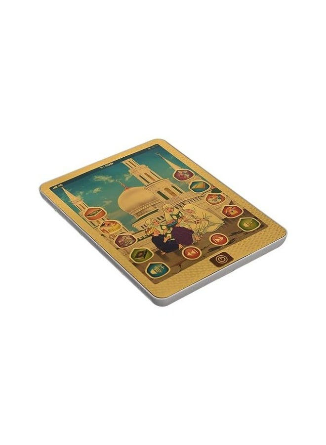 Carol For Toys A Fun Game To Teach Prayer To Children - Image 1