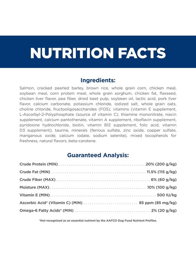 هيلز ساينس دايت للبالغين من عمر 1 إلى 6 سنوات، تغذية ممتازة للبالغين من عمر 1 إلى 6 سنوات، طعام جاف للكلاب، سمك السلمون والأرز البني، كيس 4.5 رطل - Image 5