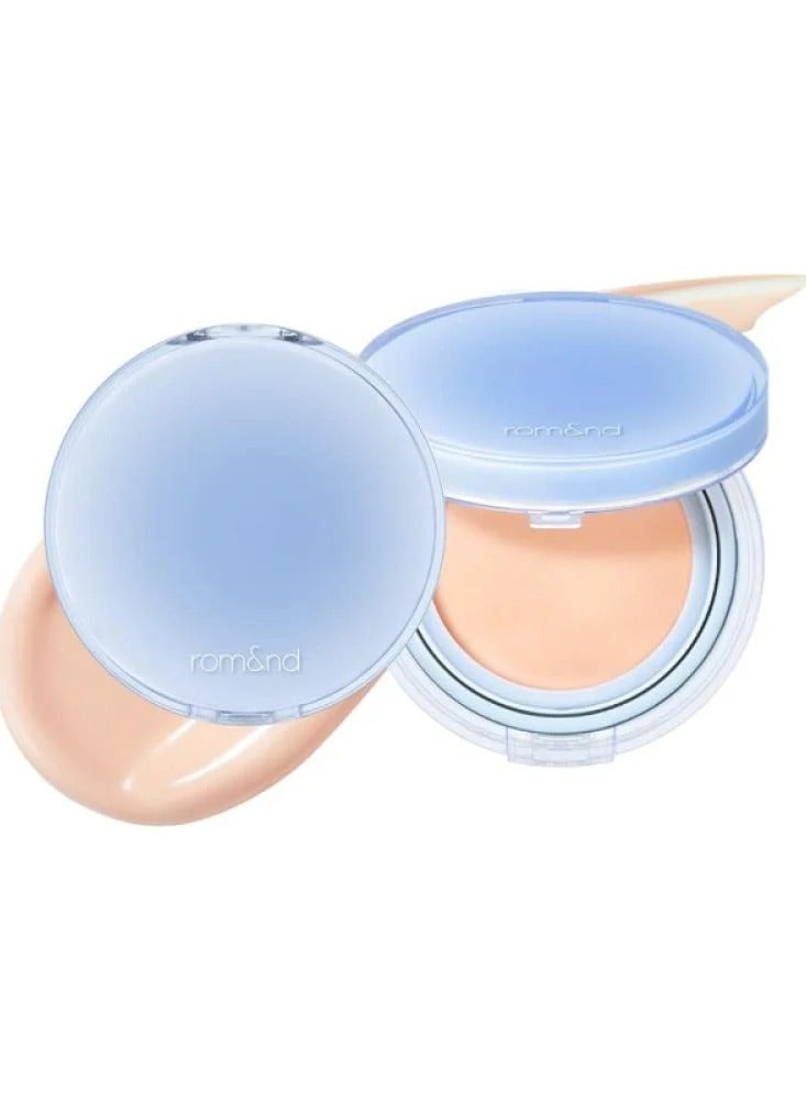كريم اساس مائي كوشن  02 pure21