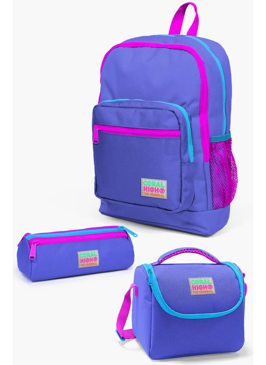 CORAL HIGH Kids Lavender 3-Piece School Bag Set SET0123703