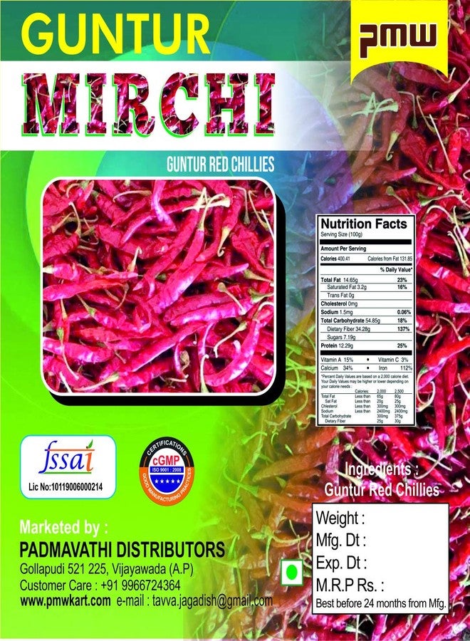 Pmw - Grade A Quality - Guntur Mirchi - Hot Hot Dried Red Chilli - 1 Kilo