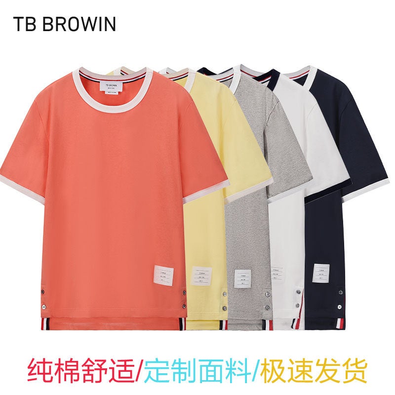 Tb Browin New Round Neck T-Shirt For Men And Women With Color Matching Straight Casual Short Sleeve Split A Generation Of Hair - Image 2