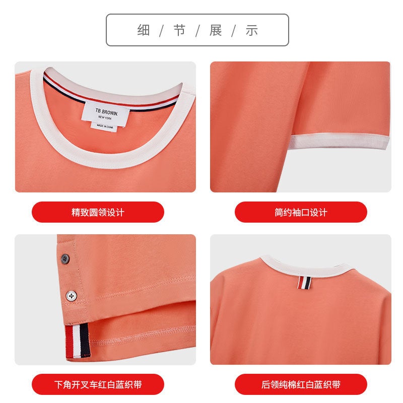Tb Browin New Round Neck T-Shirt For Men And Women With Color Matching Straight Casual Short Sleeve Split A Generation Of Hair - Image 4