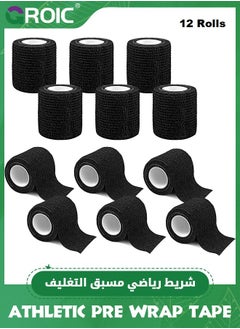 12 Pack Athletic Self Adhesive Bandage, First Aid Self Adherent Cohesive Bandages, Athletic Tape 2 Inches X 5 Yards, Premium Easy Tear First Aid Tape for Wrist, Ankle, Sprains and Swelling
