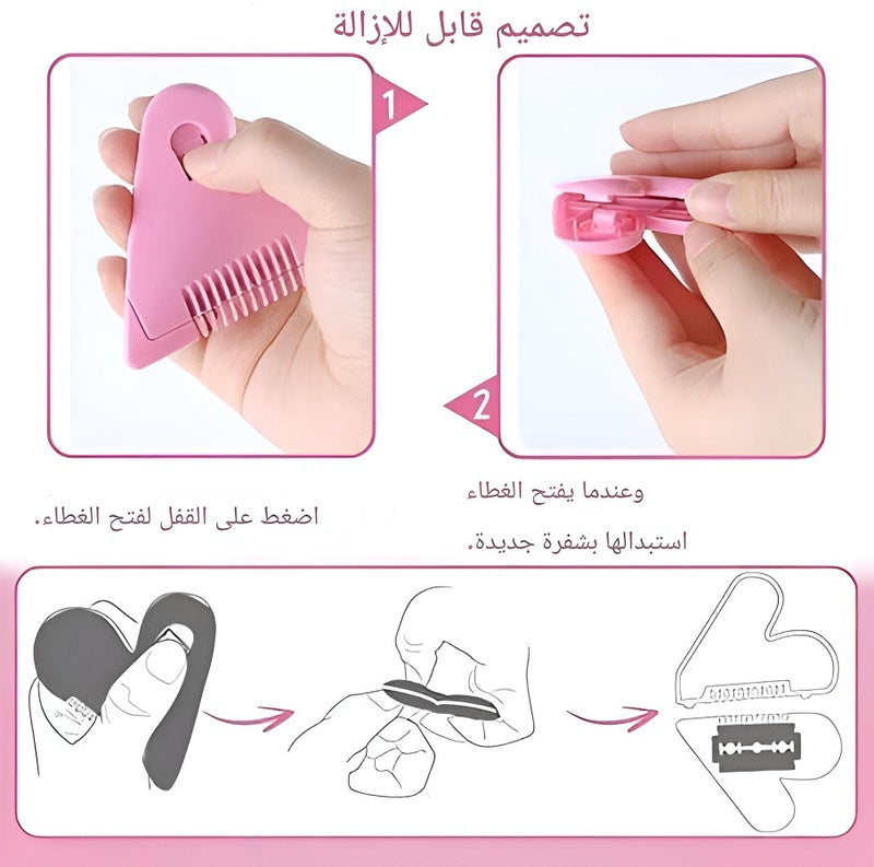 Hair grooming tool - assorted double-sided comb and scissors set for women's hair care, a worthy and stylish gift to add to your styling set (1pcs) - Image 3