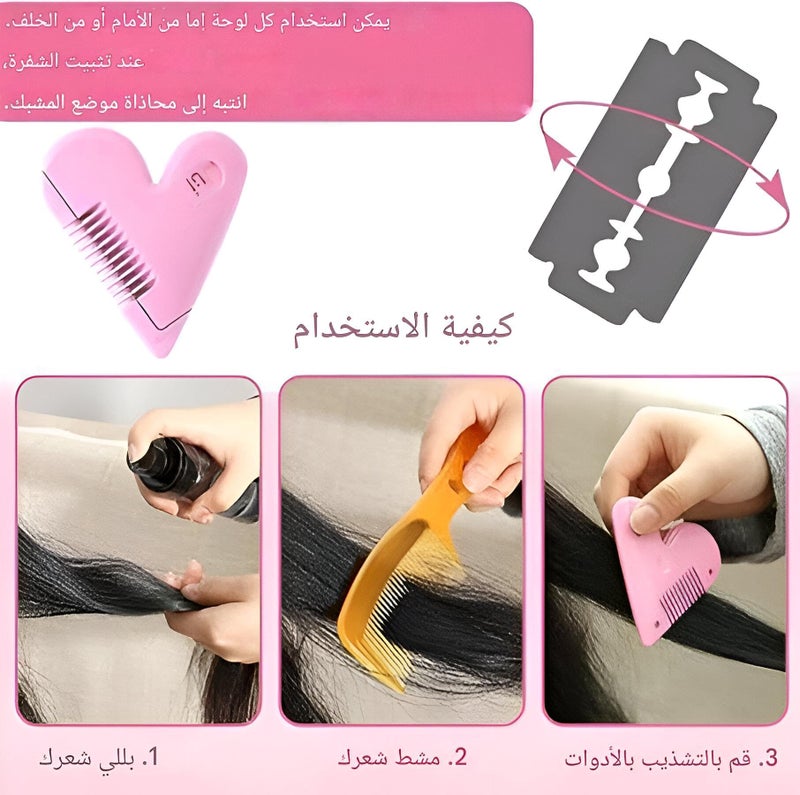 Hair grooming tool - assorted double-sided comb and scissors set for women's hair care, a worthy and stylish gift to add to your styling set (1pcs) - Image 2