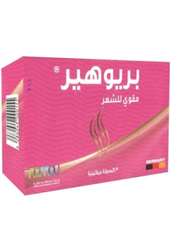 NOMOU UNITED MEDICAL COMPANY Pre Hair Hair Tonic 30 Gelatin Capsules 