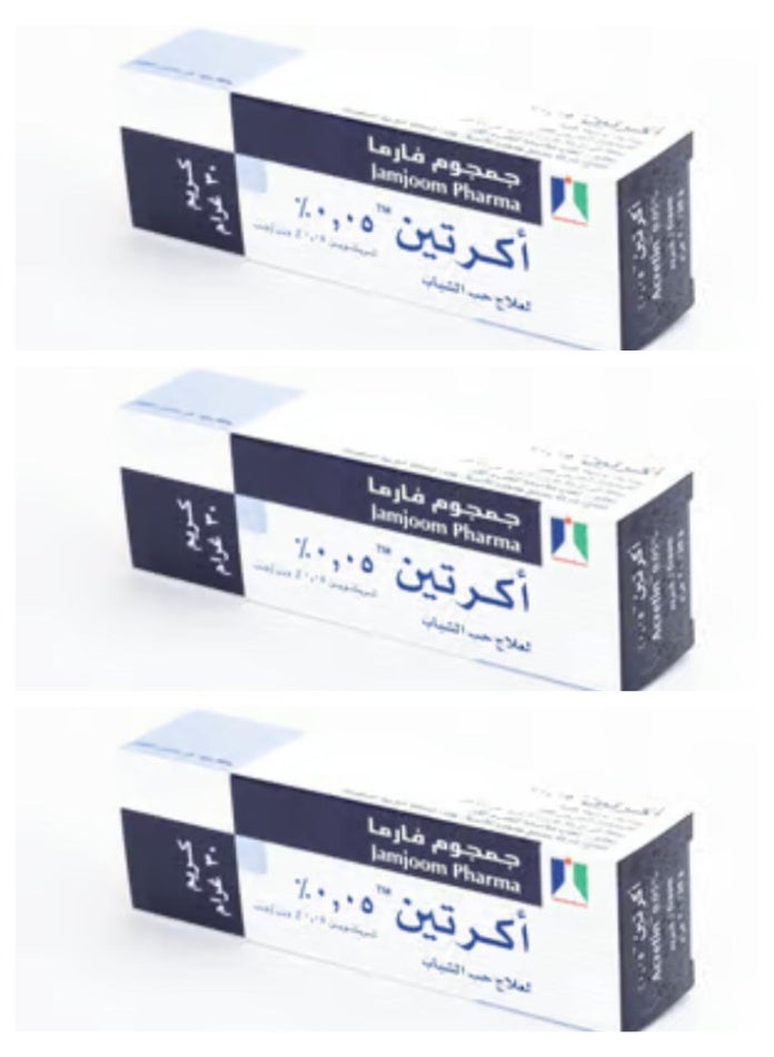 عبوة من 3 عبوات كريم لعلاج حب الشباب (30 جم)
