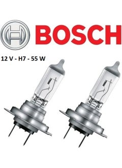 H7 12V 55W Headlight Bulb 2 Piece Set