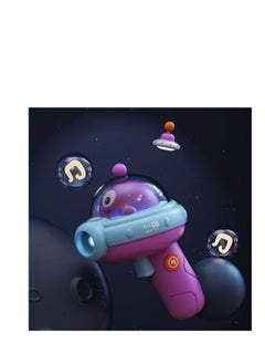 Generic Children Space Projection Toy Lighting Sound Effect Mini Cartoon Toy (purple)  - Image 1