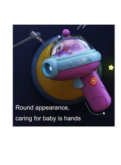 Generic Children Space Projection Toy Lighting Sound Effect Mini Cartoon Toy (purple)  - Image 4