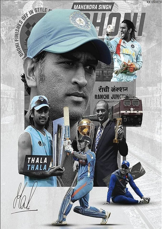 VINYL CRICKET BEST CAPTAIN MS DHONI POSTER FOR KIDS ROOM LIVING ROOM BEDROOM MULTICOLOR SIZE 30CM X 45CM