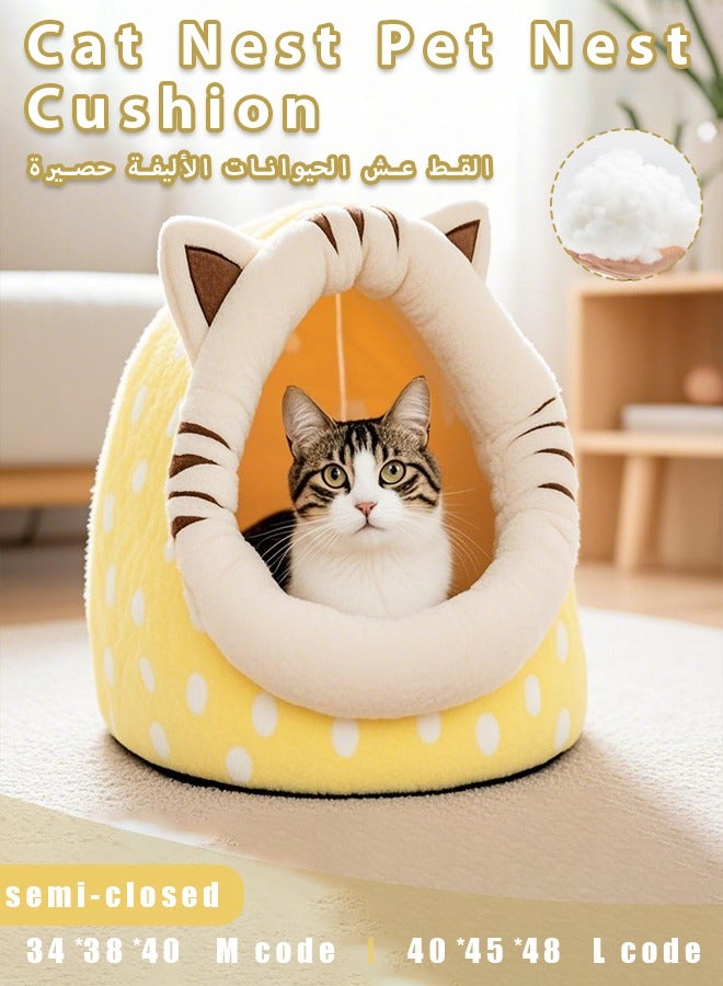 Generic Cat House，Cat Resting Bed with Removable Mat ,pet house,Pet Bed Indoor Pet Bed Cat Bed Semi Enclosed Cat Hole Bed Cat Supplies ， Equipped with Washable and Removable Mat Cat tent Animal bed(yellow)  - Image 1
