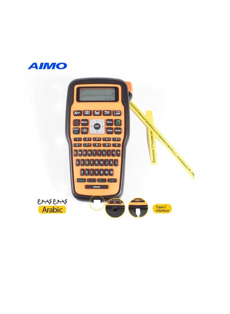 AIMO E1000 pro Arabic/English Portable Label Maker compatible with TZe 6, 9 and 12mm tapes with USB charging cable - Image 3