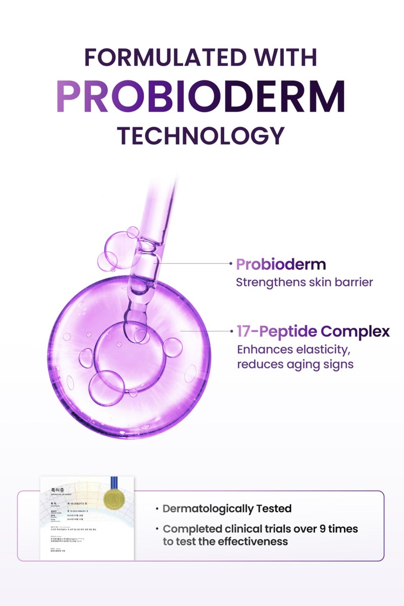 BIOHEAL BOH مجموعة العناية بالبشرة بحجم السفر BIOHEAL BOH Probioderm 3D لرفع البشرة | مجموعة العناية بالبشرة الكورية للتقوية والترطيب، مع أمبول، مرطب للوجه ورذاذ سيروم | أساسيات السفر الصغيرة ومجموعة هدايا للنساء - Image 5