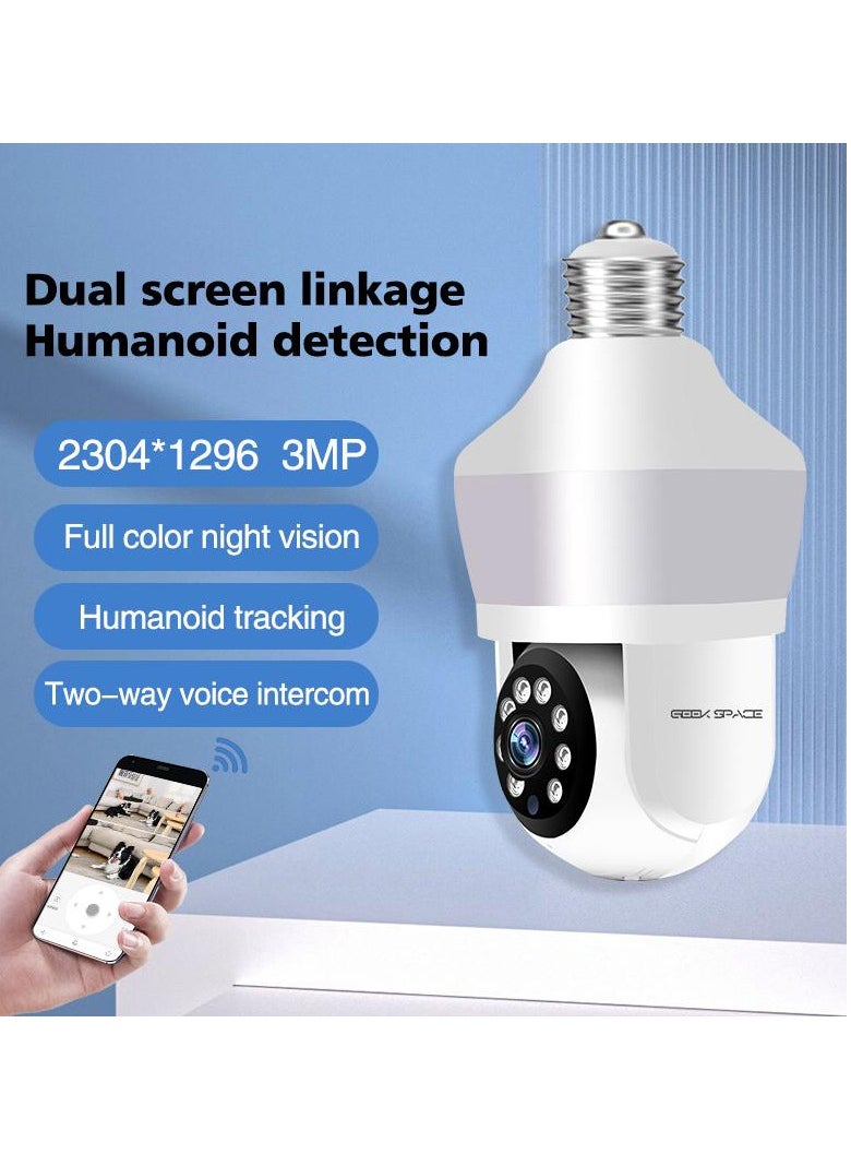 المهوس الفضاء كاميرا GEEK SPACE 3MP WIFI ثنائية العدسة، CM-D211EM، رؤية ليلية كاملة الألوان، صوت ثنائي الاتجاه، كشف الحركة، تتبع الحركة، التحكم PTZ، تسجيل على مدار الساعة طوال أيام الأسبوع  - Image 5
