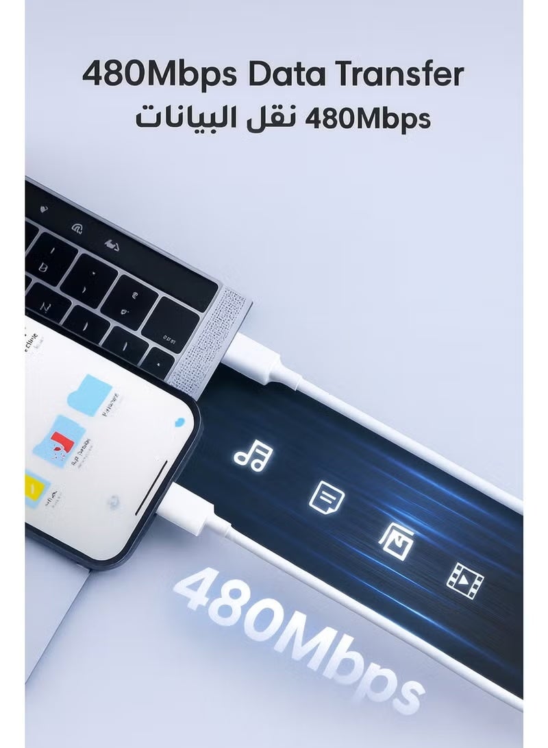 فلوينغ كابل شحن USB-C إلى Lightning بطول 1 متر، معتمد من MFi، يدعم الشحن السريع PD بقدرة 20 واط ونقل البيانات، متوافق مع iPhone 14 و14 Plus و14 Pro و14 Pro Max، وسلسلة iPhone 13 و12 و11، وiPhone XS وXR وX و8، بالإضافة إلى أجهزة iPad - Image 5