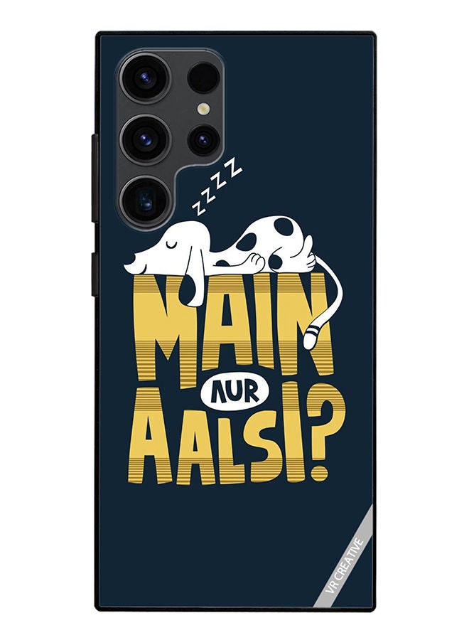 VR CREATIVE Protective Case Cover For Samsung Galaxy S23 Ultra 5G Mai Aur Alsi Design Multicolour - Image 1