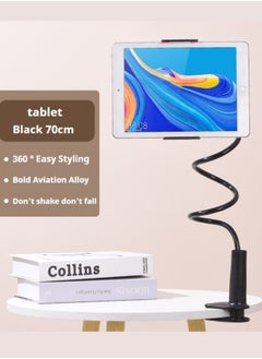 UChic Tablet Stand Holder for Bed,Bed Stand for Desktop with Handle  - Image 4