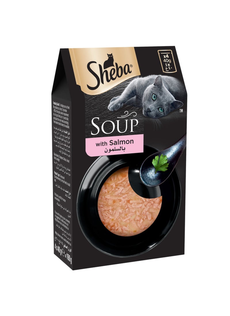Sheba شوربة السلمون - Image 1