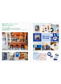 Graphic Designs for Shops & Cafes in the Age of Social Media  - Image 2
