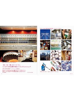 Graphic Designs for Shops & Cafes in the Age of Social Media  - Image 1
