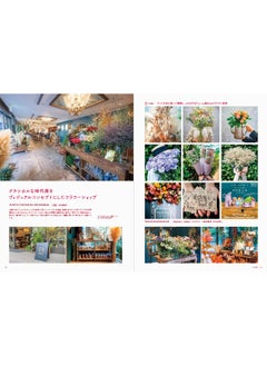 Graphic Designs for Shops & Cafes in the Age of Social Media  - Image 4
