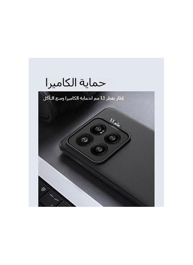 OCTOBER - Magnetic Case for Xiaomi 14T Pro Compatible with MagSafe Slim Fit Dotted Frosted Matte PC Back Cover TPU Bumper mi 14 T Pro - Image 1