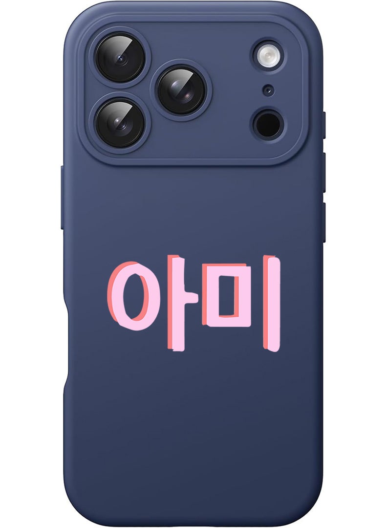 Theodor Protective Slim Fit Case Liquid Silicone Cover with Full Body Protection Anti-Scratch Shockproof Case For Apple iPhone 17 Pro (Blue) BTS Army - Image 1