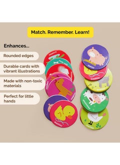 Shumee Shumee Memory Cards Game (3 Years+) (Farm Animals) | Non Toxic & Safe | Educational | Fun & Entertaining Game for Kids  - Image 3